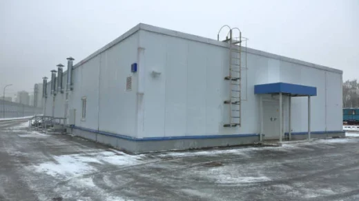 cold storage facilities